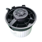 BLOWER AUTO NISSAN SENTRA 07-12 ROGUE 08-15 X-TRAIL T31 08-14 GLOBAL