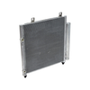 CONDENSADOR AUTO MITSUBISHI MIRAGE 14-15 DODGE ATTITUDE 14-15 (UAC CN 4331PFC)