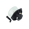 BLOWER AUTO NISSAN ALTIMA PATHFINDER 96-02 PATROL 01-00 ALTIMA 93-01 UAC