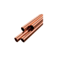 TUBO COBRE RIGIDO 1 5/8 PIEZA